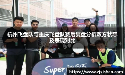 BB贝博ballbet登录人口